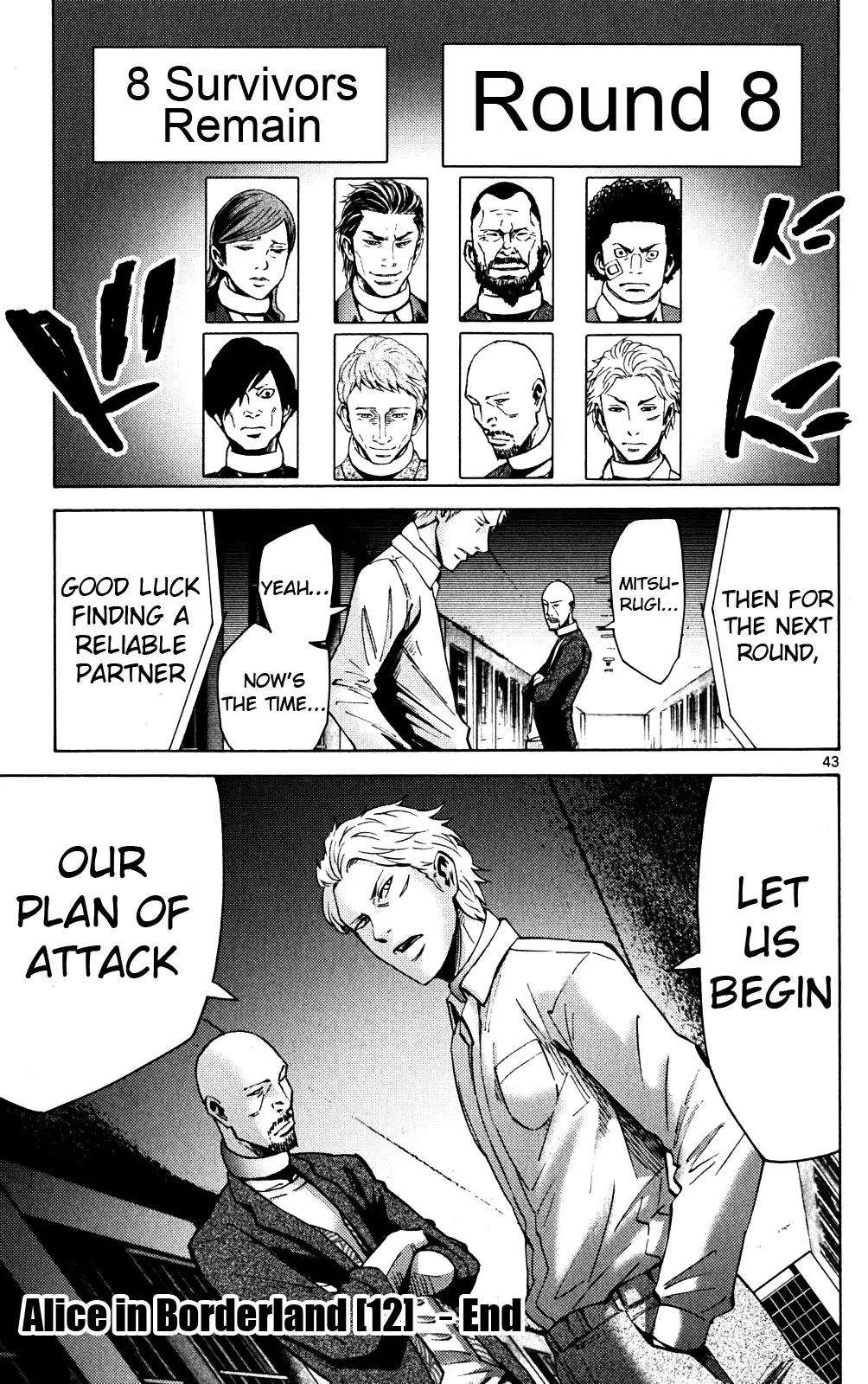 Imawa no Kuni no Alice Chapter 46 page 43 - Chapter 46: Jack of Hearts (2)