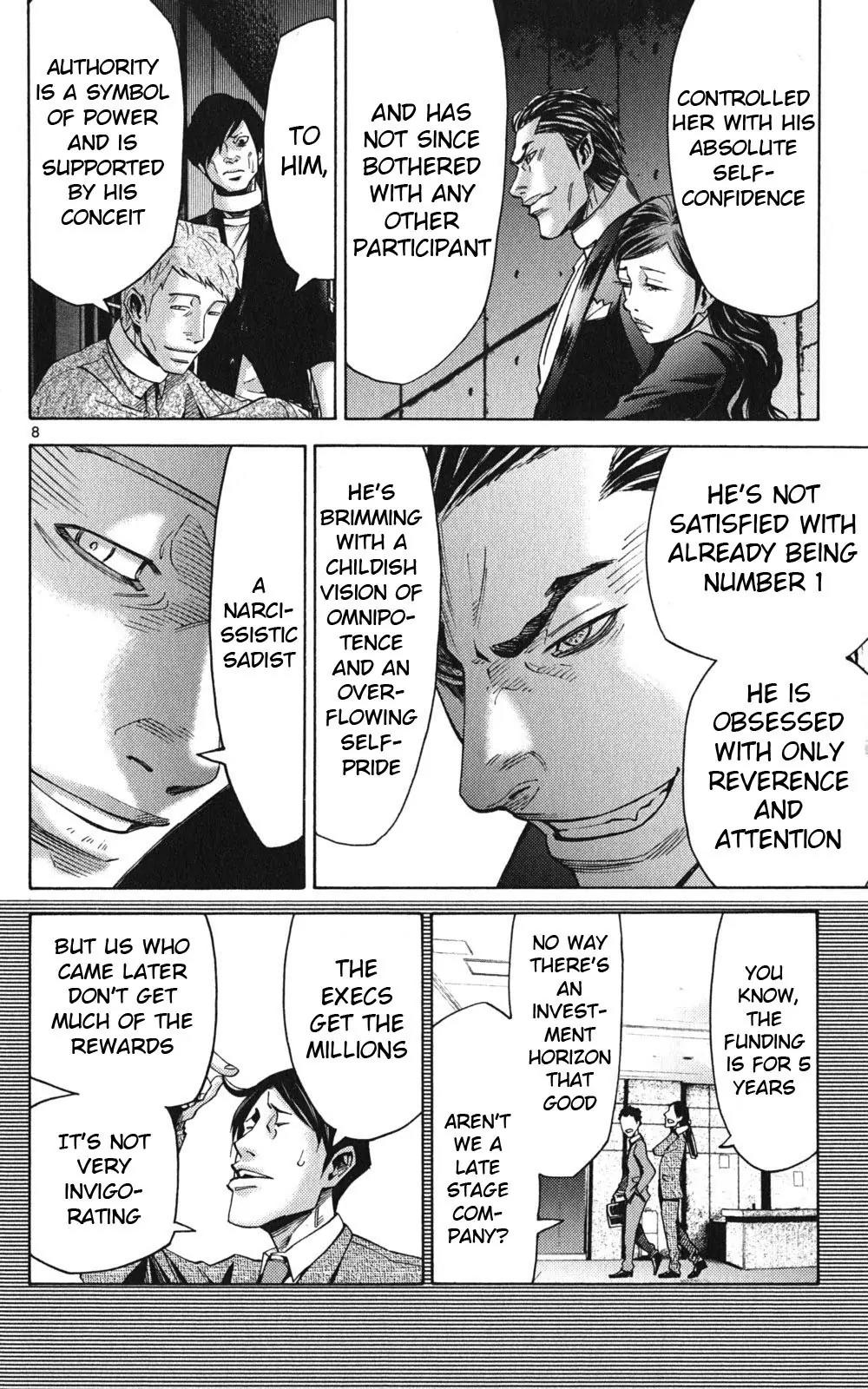 Imawa no Kuni no Alice Chapter 47 page 10 - Chapter 47: Jack of Hearts (3)