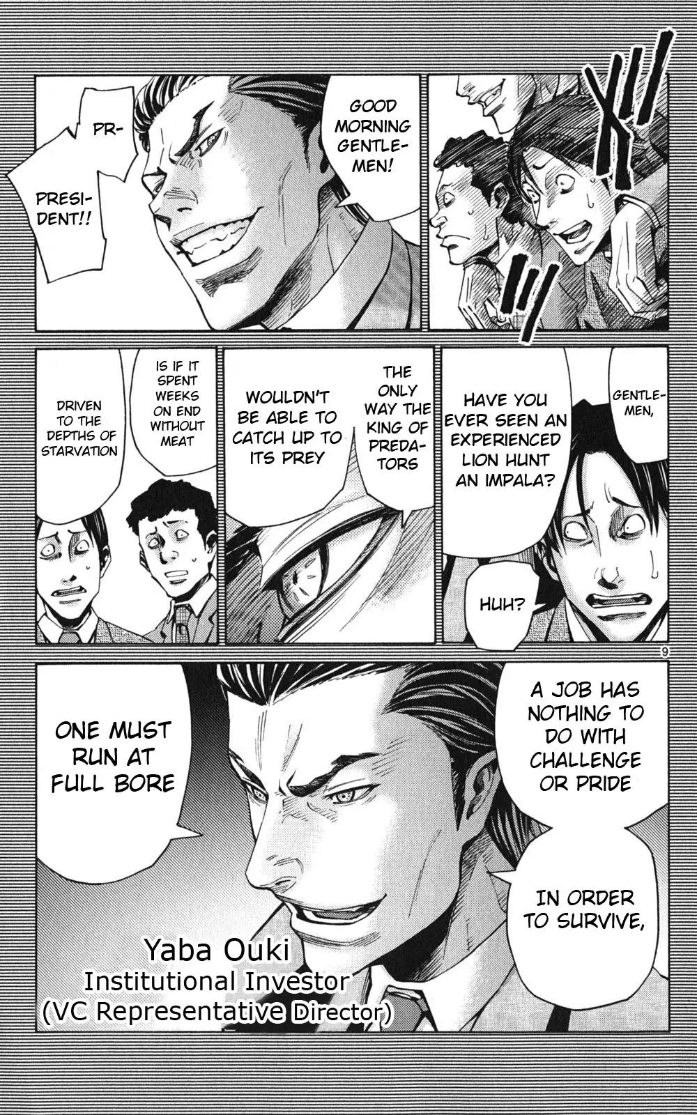 Imawa no Kuni no Alice Chapter 47 page 11 - Chapter 47: Jack of Hearts (3)
