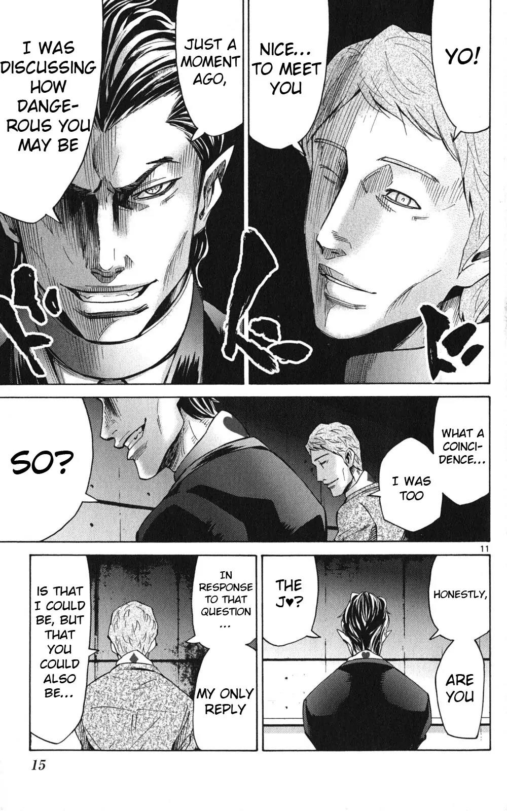 Imawa no Kuni no Alice Chapter 47 page 13 - Chapter 47: Jack of Hearts (3)