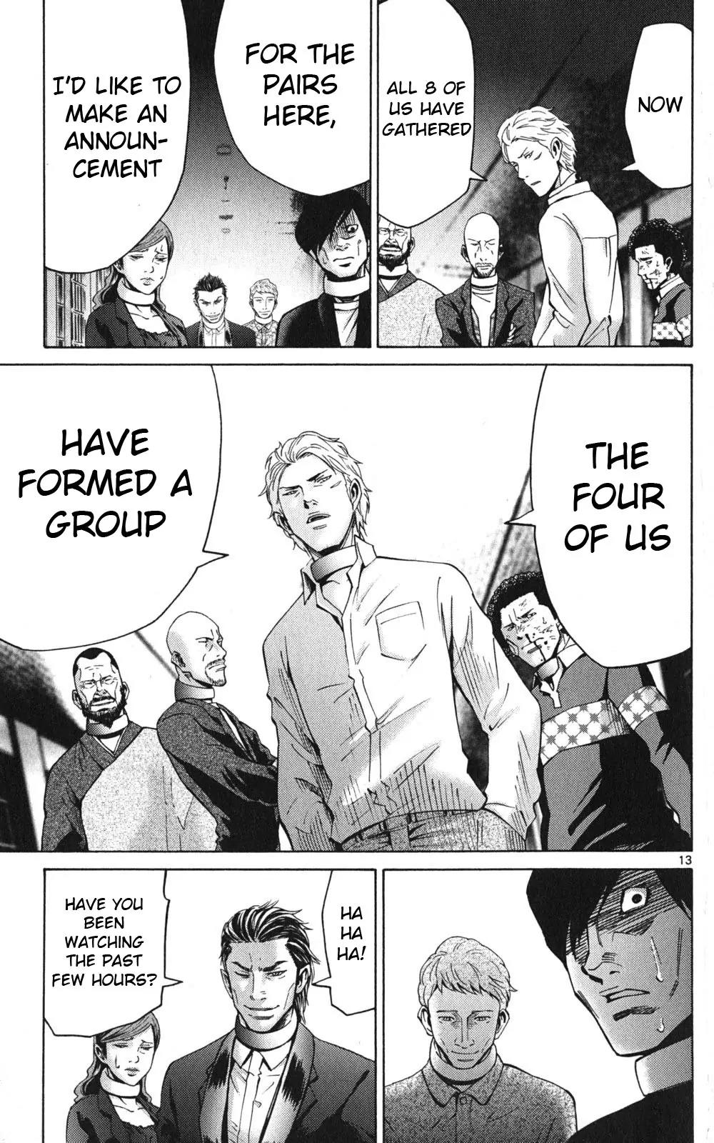 Imawa no Kuni no Alice Chapter 47 page 15 - Chapter 47: Jack of Hearts (3)