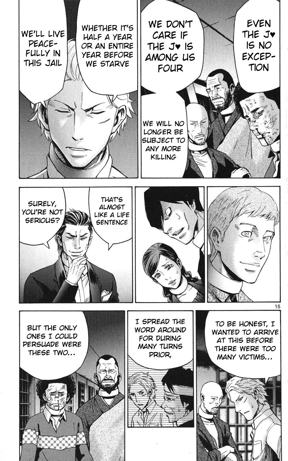 Imawa no Kuni no Alice Chapter 47 page 17 - Chapter 47: Jack of Hearts (3)