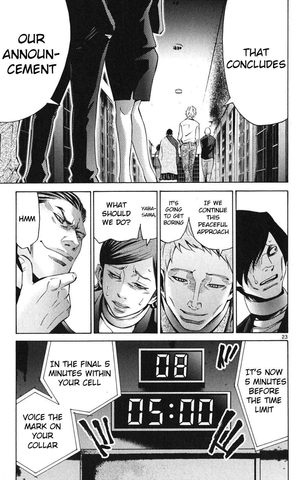 Imawa no Kuni no Alice Chapter 47 page 25 - Chapter 47: Jack of Hearts (3)