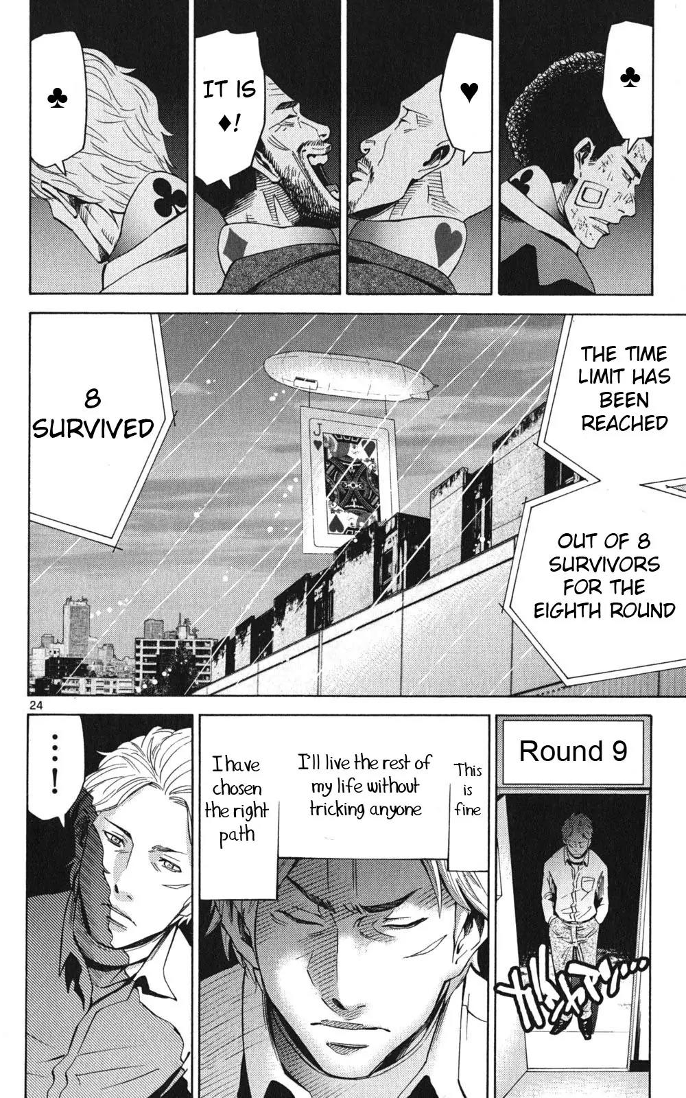 Imawa no Kuni no Alice Chapter 47 page 26 - Chapter 47: Jack of Hearts (3)