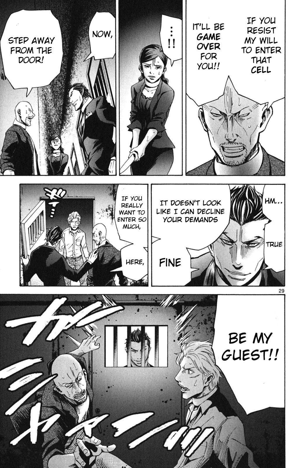 Imawa no Kuni no Alice Chapter 47 page 31 - Chapter 47: Jack of Hearts (3)