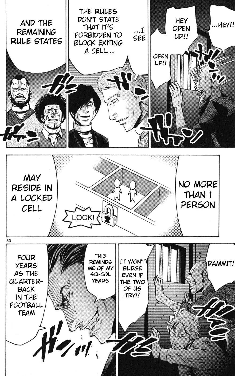 Imawa no Kuni no Alice Chapter 47 page 32 - Chapter 47: Jack of Hearts (3)