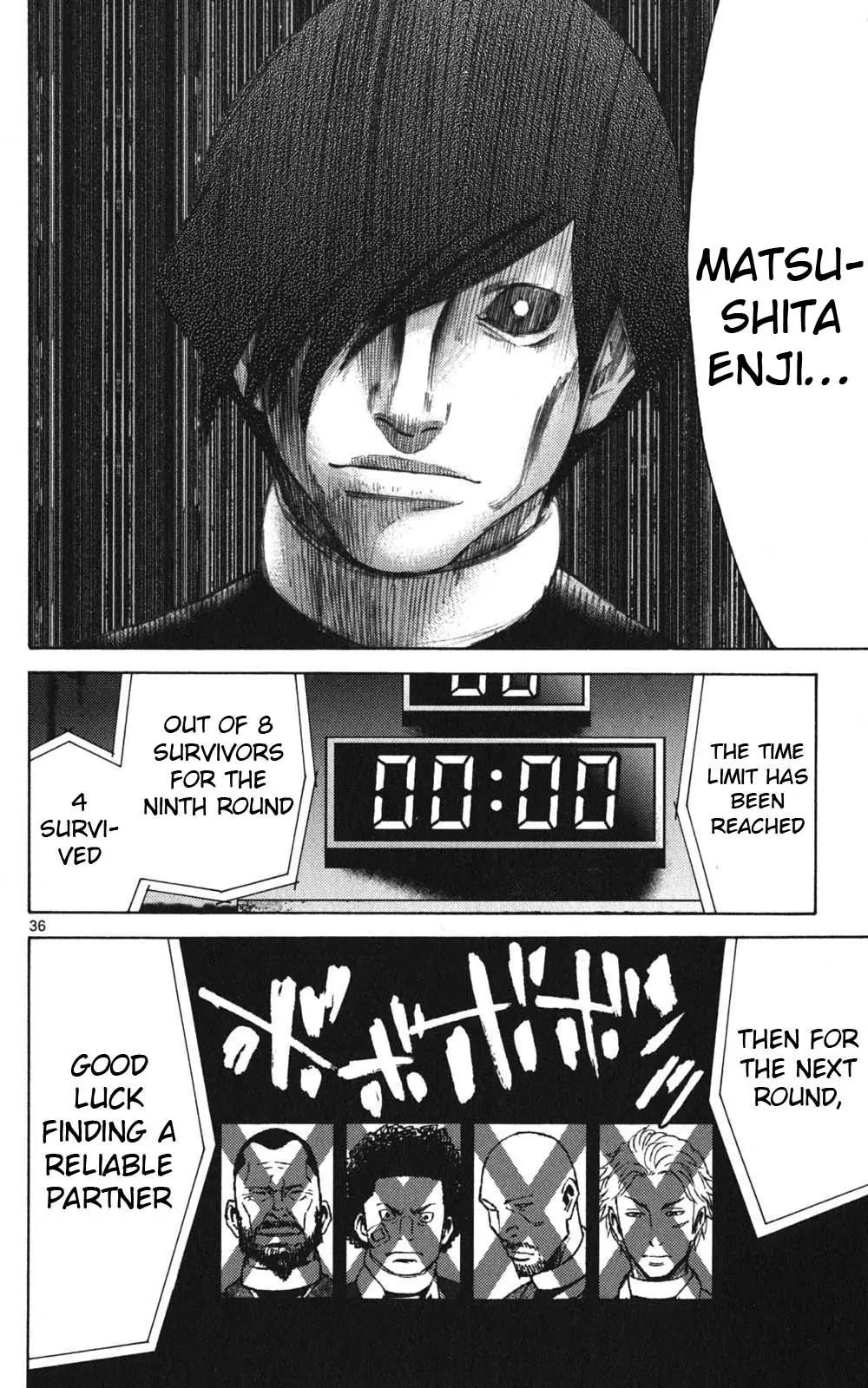 Imawa no Kuni no Alice Chapter 47 page 38 - Chapter 47: Jack of Hearts (3)