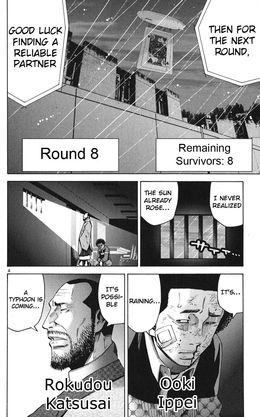 Imawa no Kuni no Alice Chapter 47 page 6 - Chapter 47: Jack of Hearts (3)