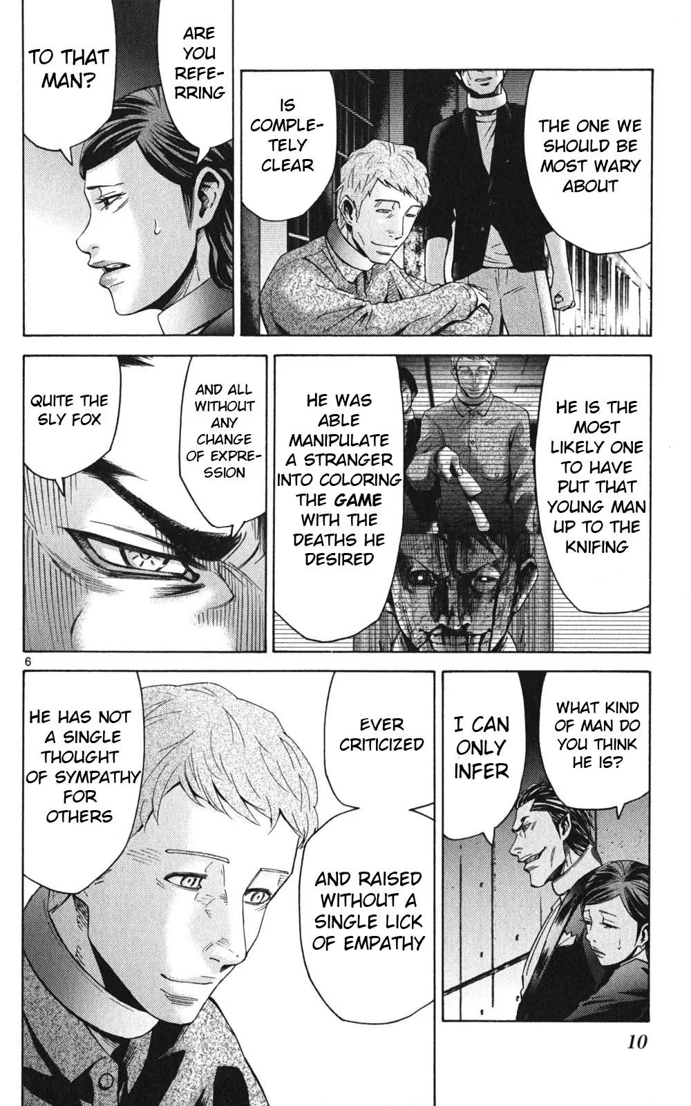 Imawa no Kuni no Alice Chapter 47 page 8 - Chapter 47: Jack of Hearts (3)