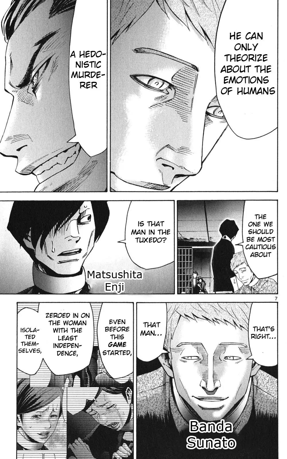 Imawa no Kuni no Alice Chapter 47 page 9 - Chapter 47: Jack of Hearts (3)