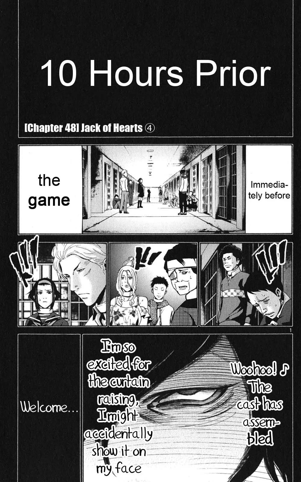 Imawa no Kuni no Alice Chapter 48 page 1 - Chapter 48: Jack of Hearts (4)