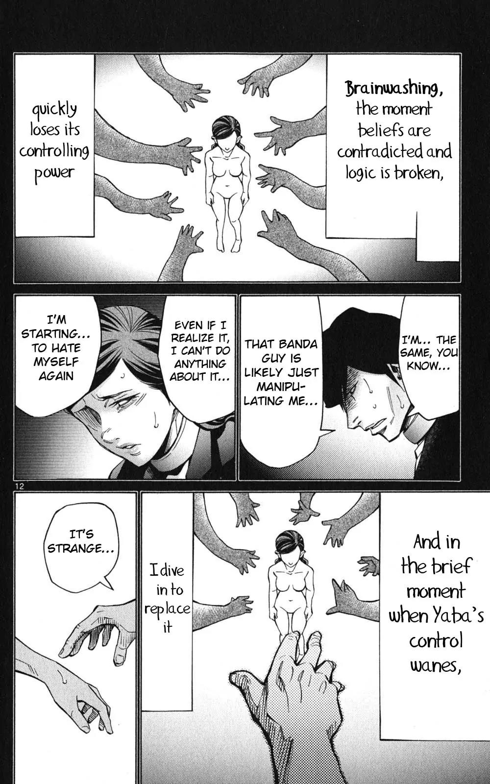 Imawa no Kuni no Alice Chapter 48 page 12 - Chapter 48: Jack of Hearts (4)