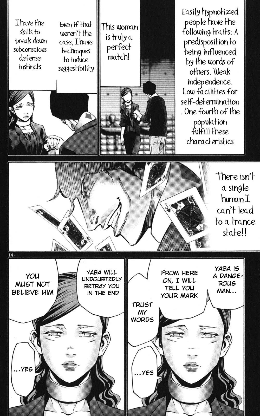 Imawa no Kuni no Alice Chapter 48 page 14 - Chapter 48: Jack of Hearts (4)