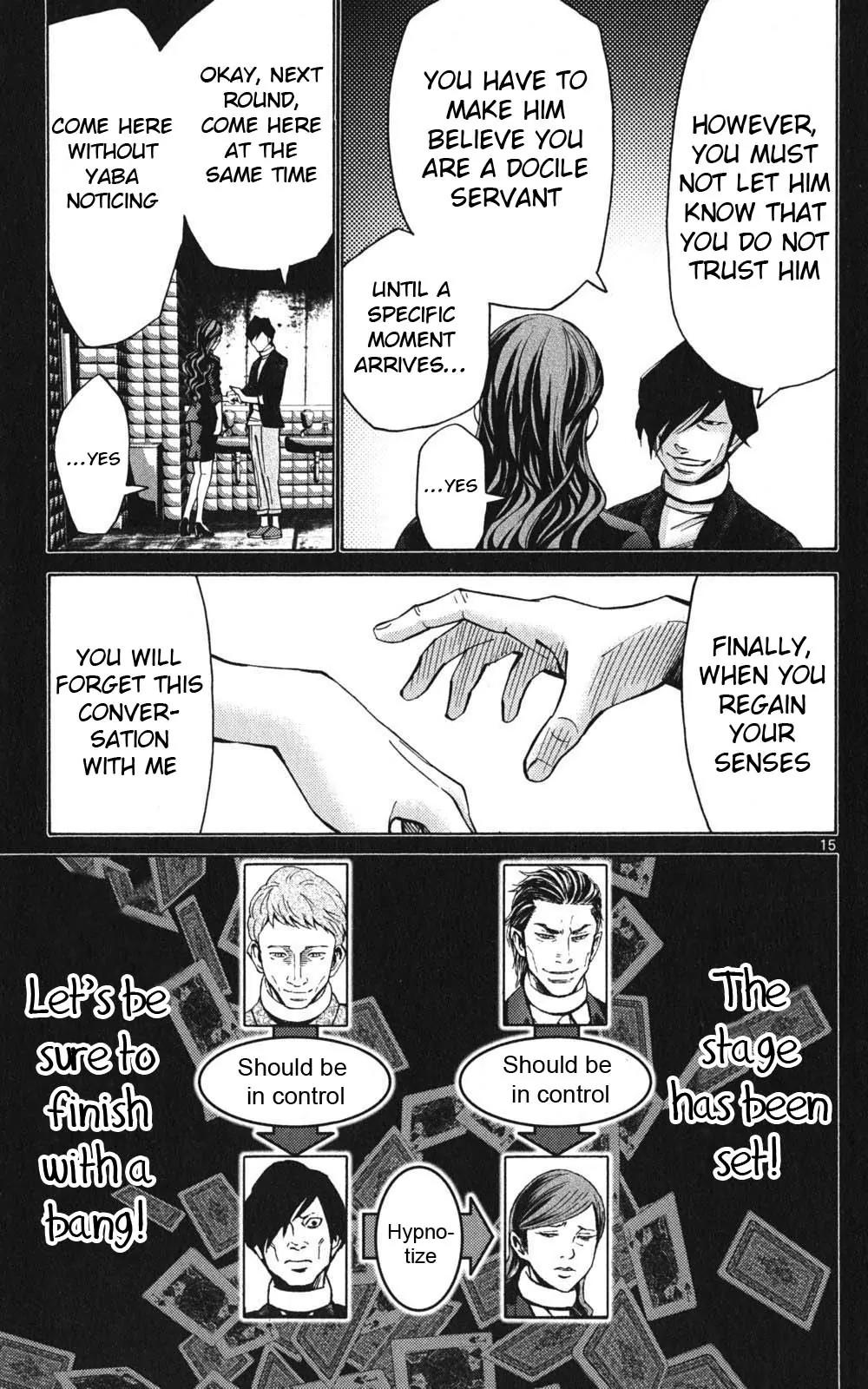 Imawa no Kuni no Alice Chapter 48 page 15 - Chapter 48: Jack of Hearts (4)