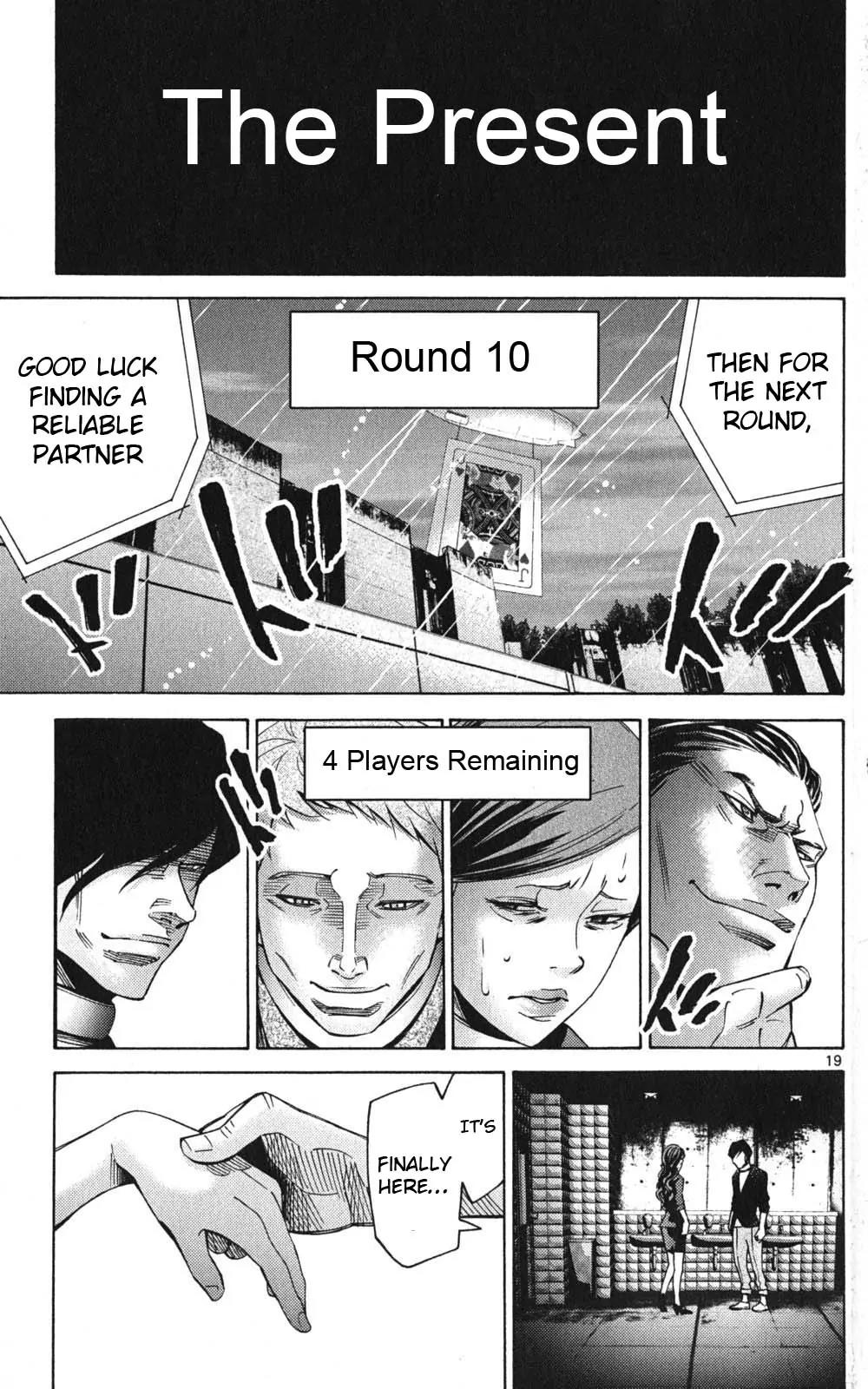 Imawa no Kuni no Alice Chapter 48 page 19 - Chapter 48: Jack of Hearts (4)