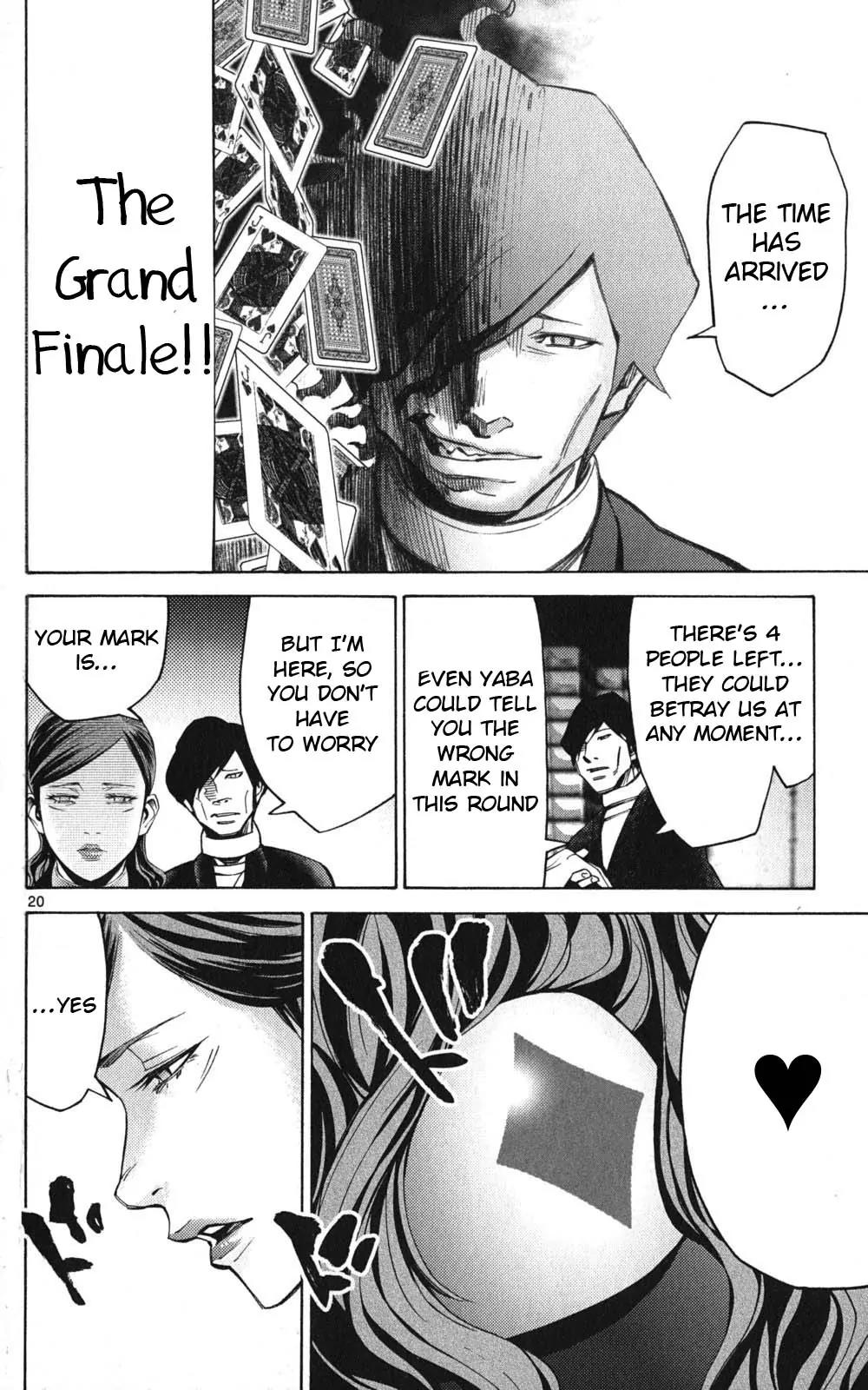 Imawa no Kuni no Alice Chapter 48 page 20 - Chapter 48: Jack of Hearts (4)