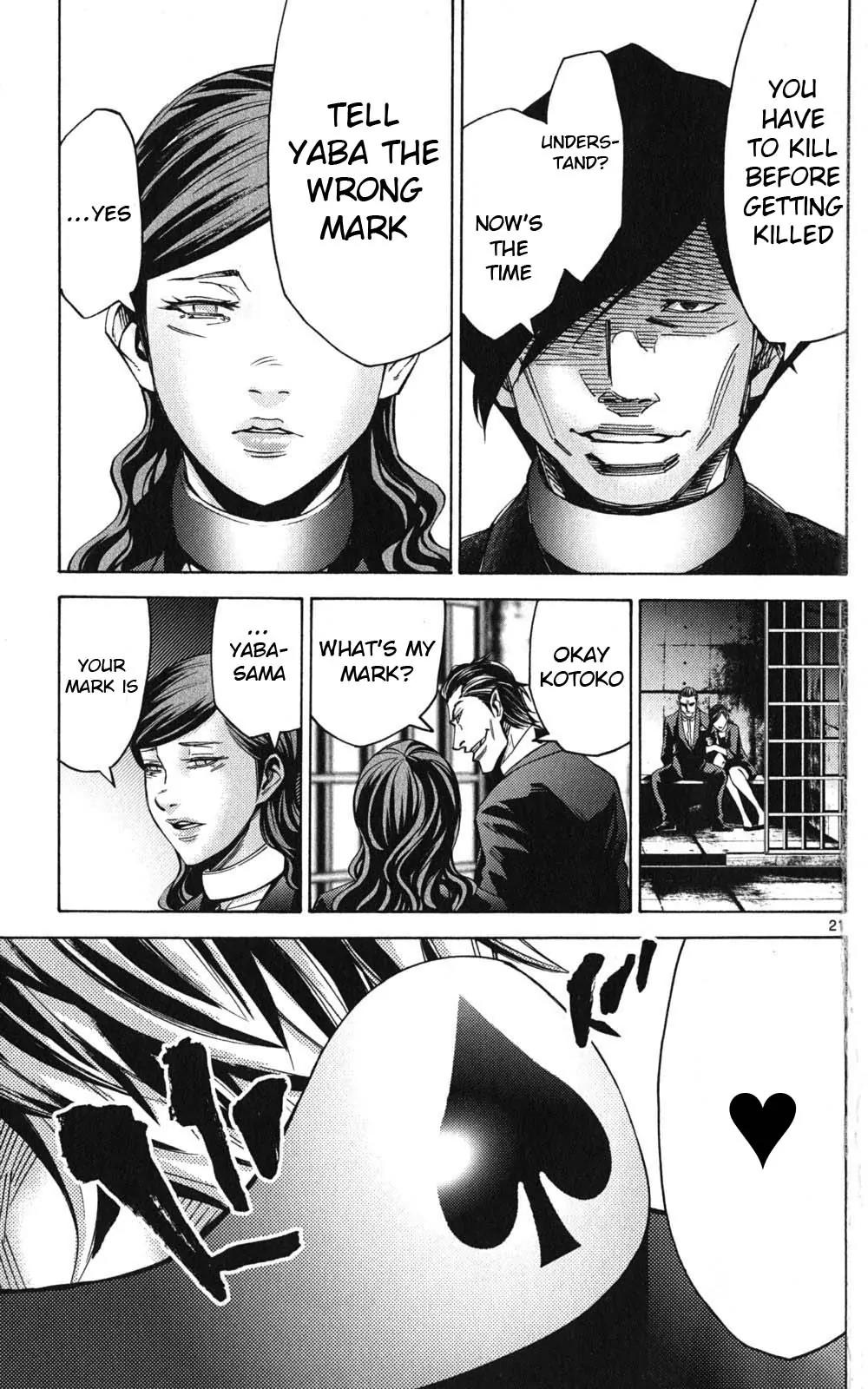 Imawa no Kuni no Alice Chapter 48 page 21 - Chapter 48: Jack of Hearts (4)
