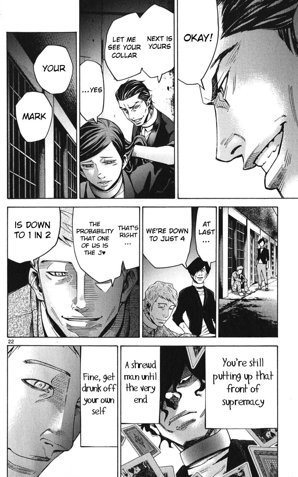 Imawa no Kuni no Alice Chapter 48 page 22 - Chapter 48: Jack of Hearts (4)