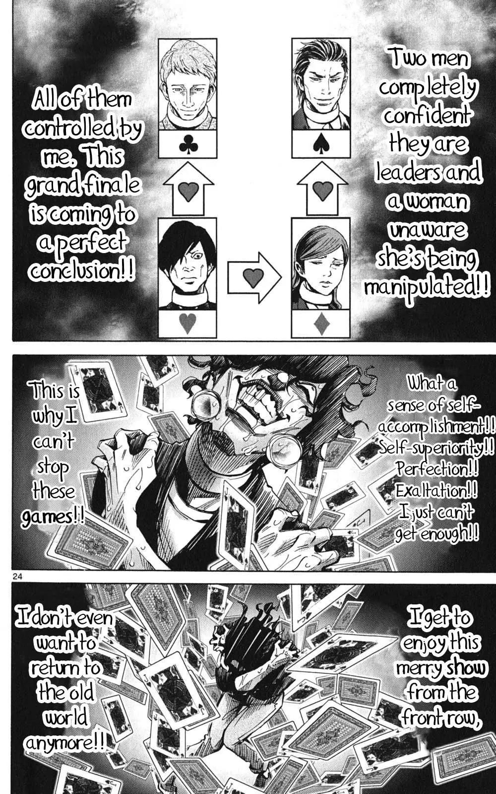 Imawa no Kuni no Alice Chapter 48 page 24 - Chapter 48: Jack of Hearts (4)