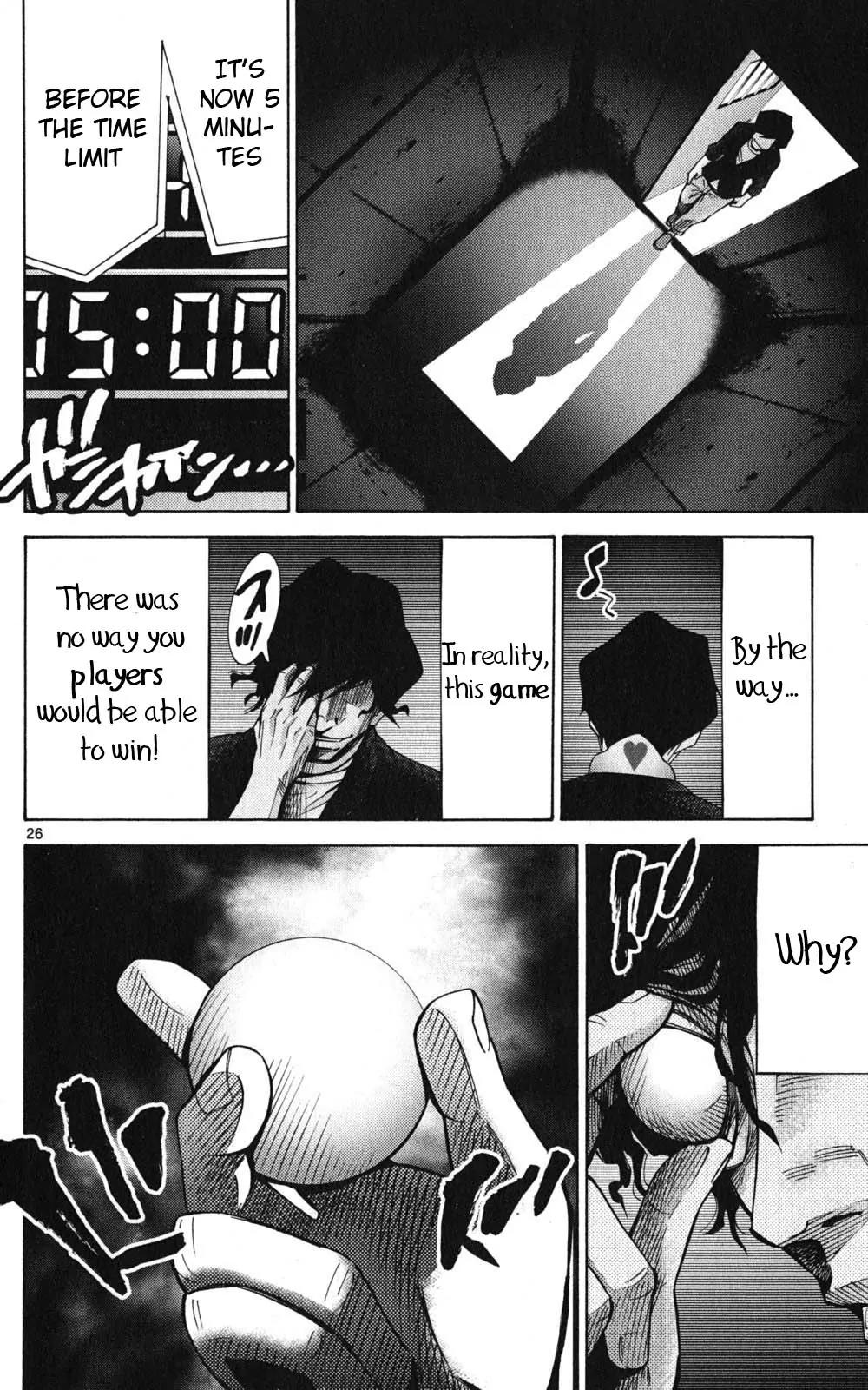 Imawa no Kuni no Alice Chapter 48 page 26 - Chapter 48: Jack of Hearts (4)