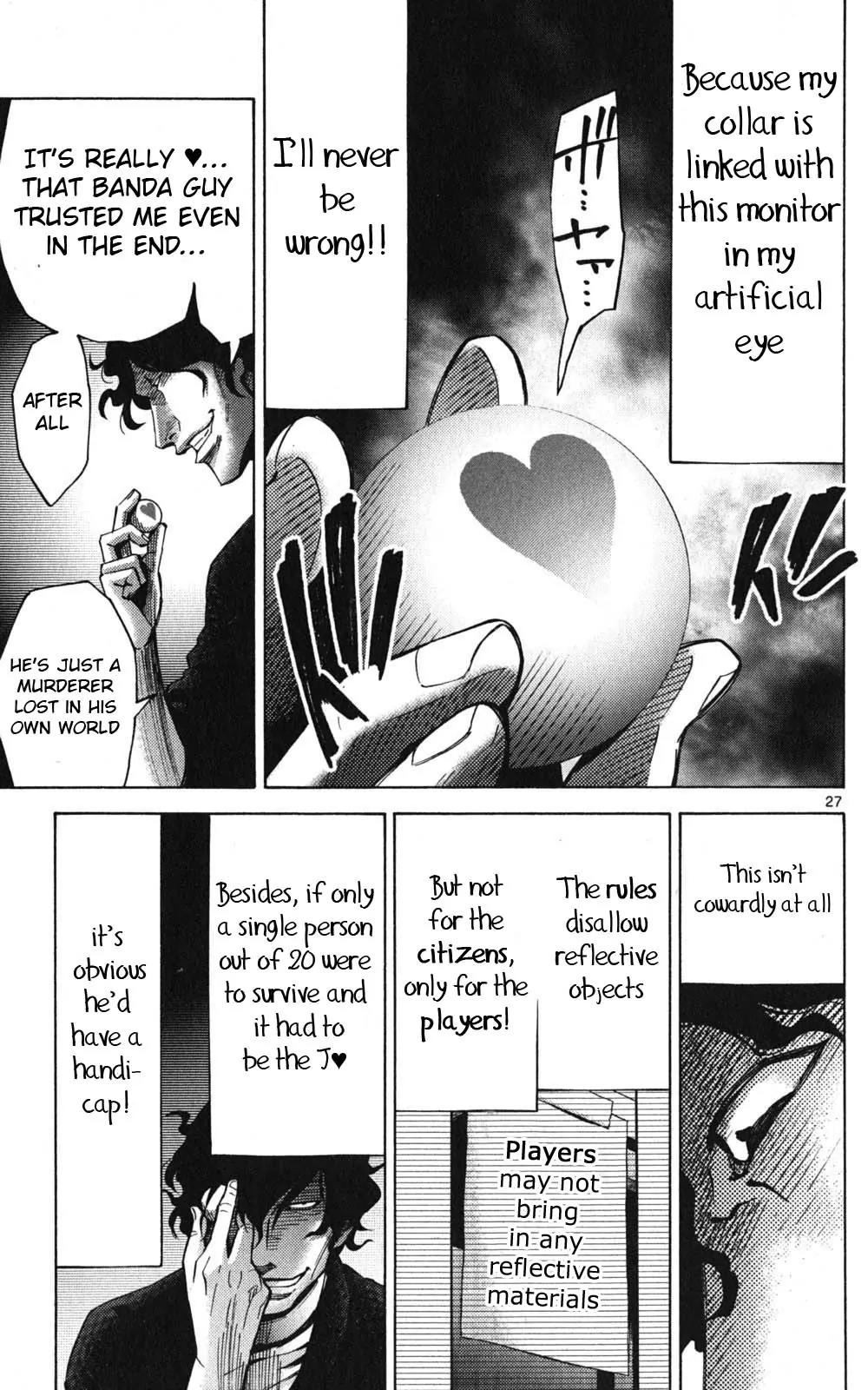 Imawa no Kuni no Alice Chapter 48 page 27 - Chapter 48: Jack of Hearts (4)