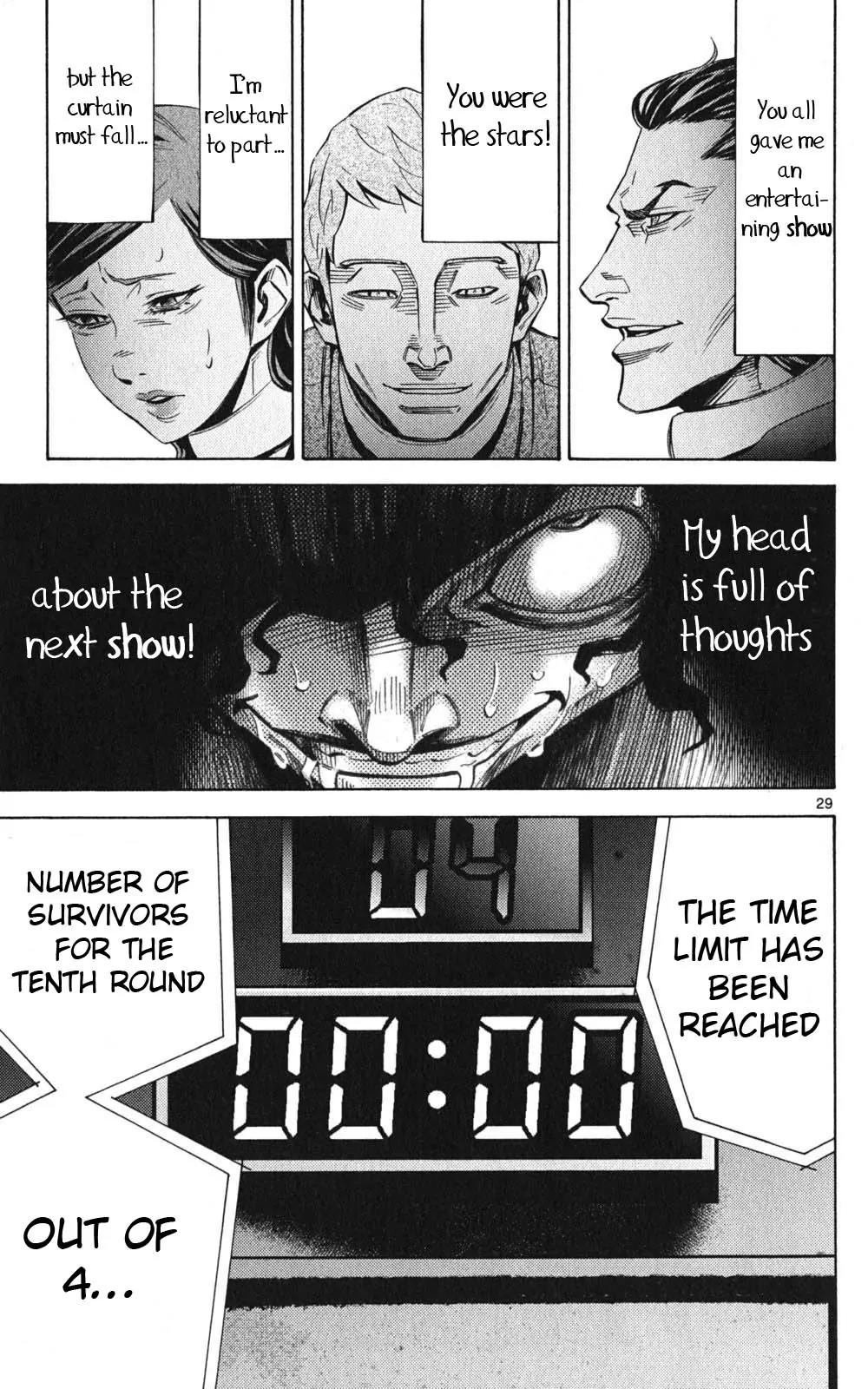 Imawa no Kuni no Alice Chapter 48 page 29 - Chapter 48: Jack of Hearts (4)
