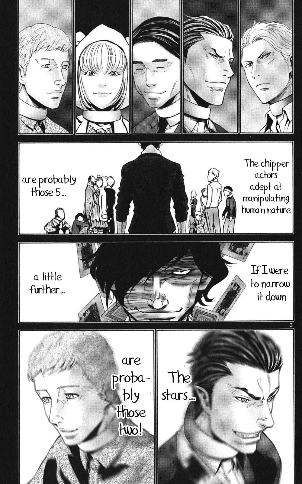 Imawa no Kuni no Alice Chapter 48 page 3 - Chapter 48: Jack of Hearts (4)