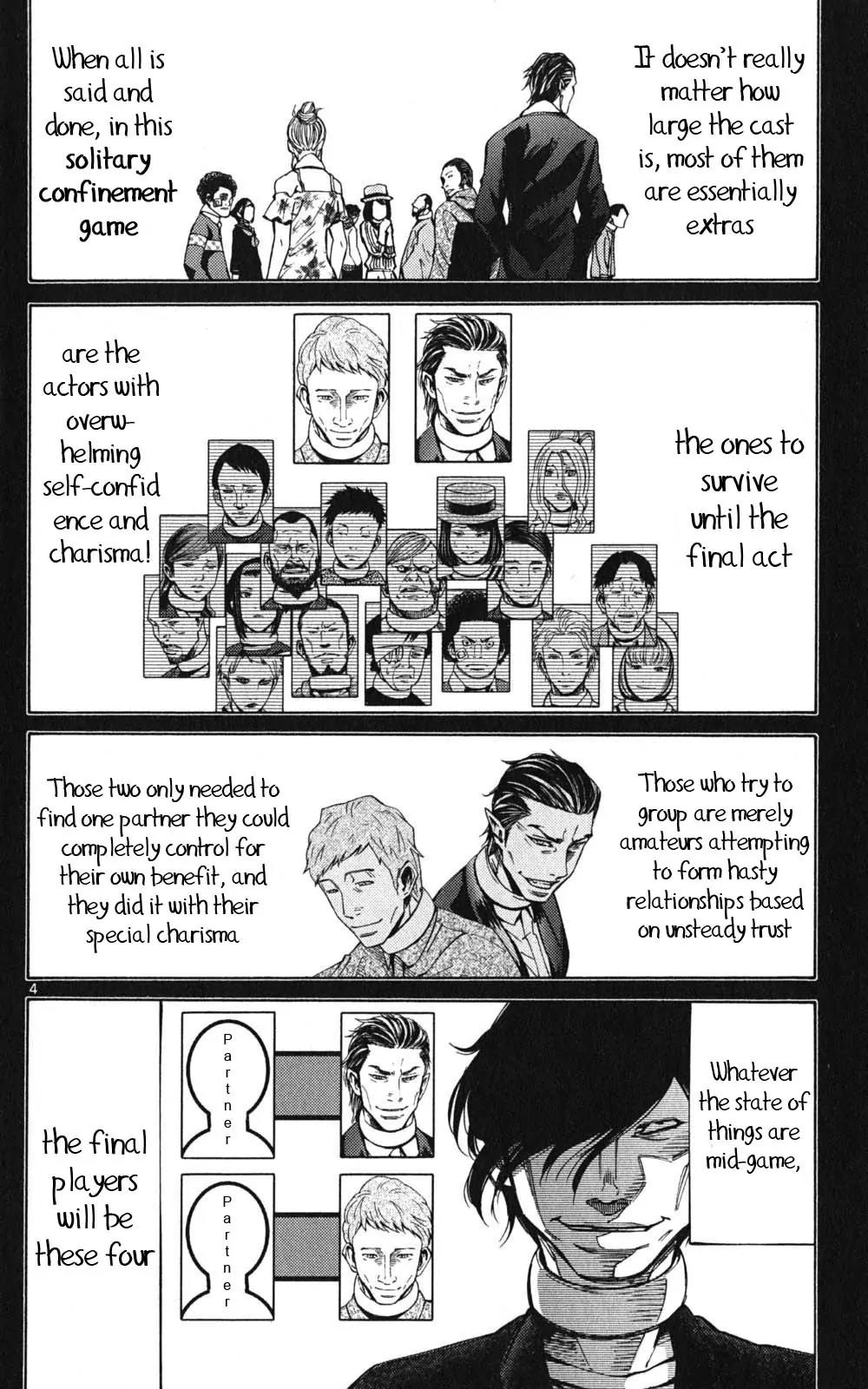 Imawa no Kuni no Alice Chapter 48 page 4 - Chapter 48: Jack of Hearts (4)
