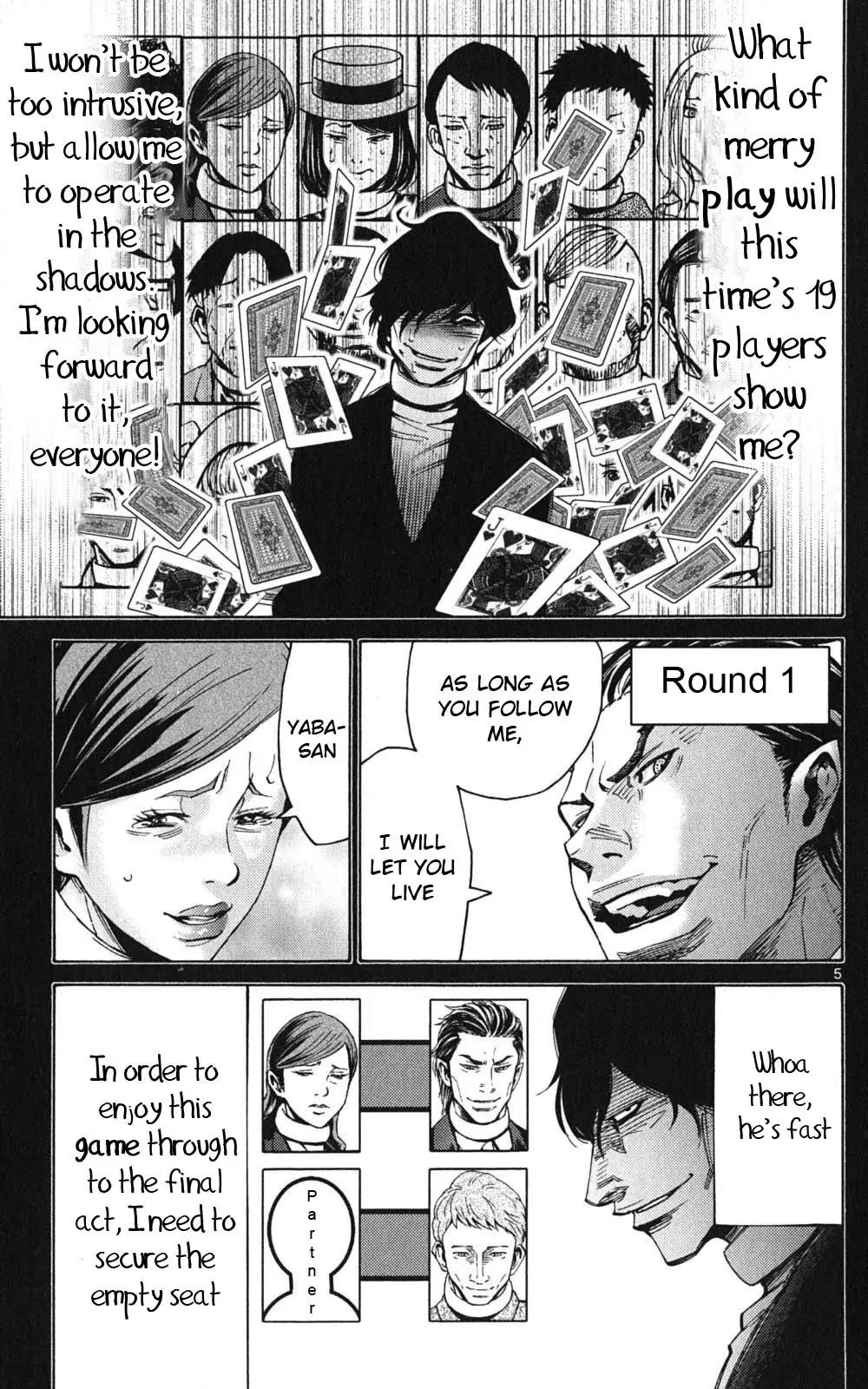 Imawa no Kuni no Alice Chapter 48 page 5 - Chapter 48: Jack of Hearts (4)