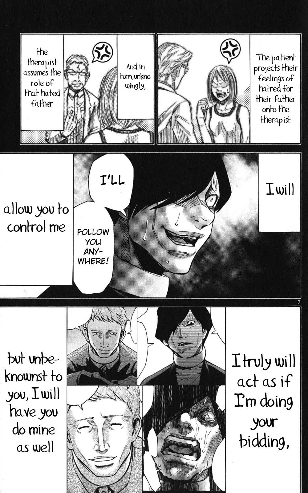 Imawa no Kuni no Alice Chapter 48 page 7 - Chapter 48: Jack of Hearts (4)