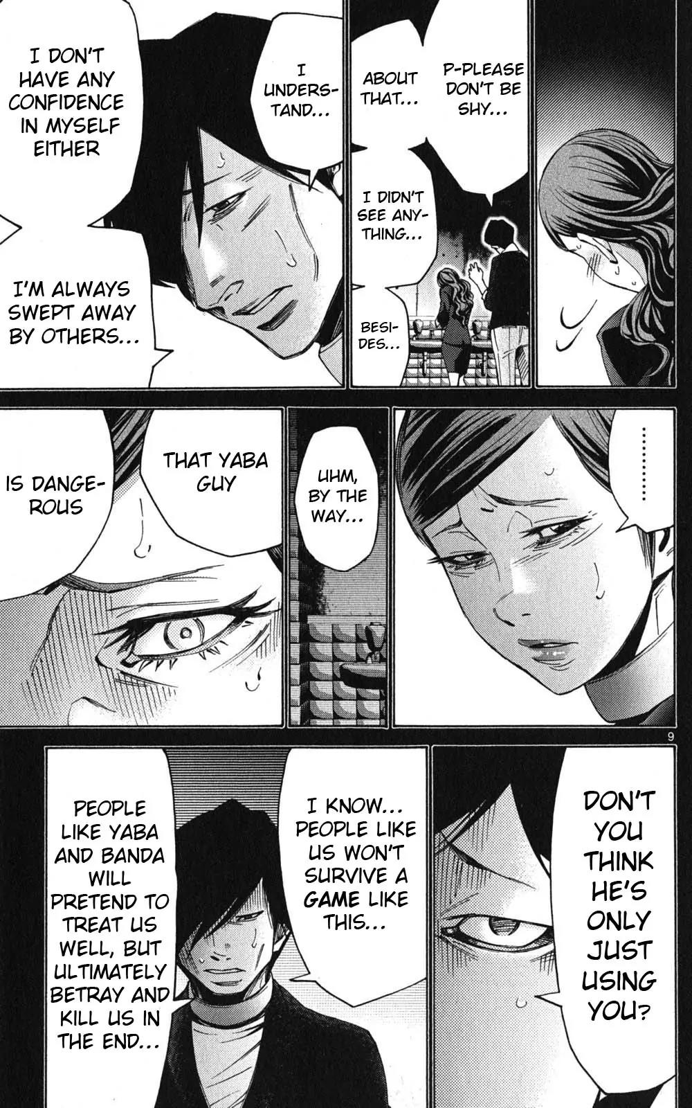 Imawa no Kuni no Alice Chapter 48 page 9 - Chapter 48: Jack of Hearts (4)