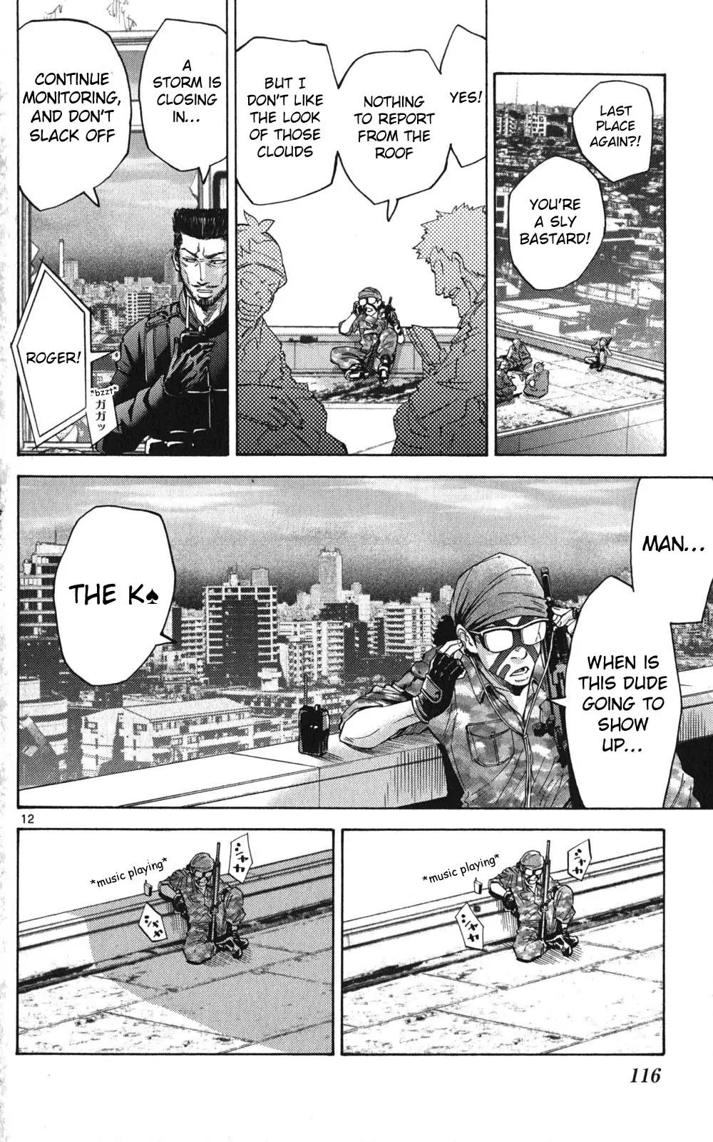 Imawa no Kuni no Alice Chapter 49.1 page 11 - Chapter 49.1: Side Story 5 - King of Spades (1)