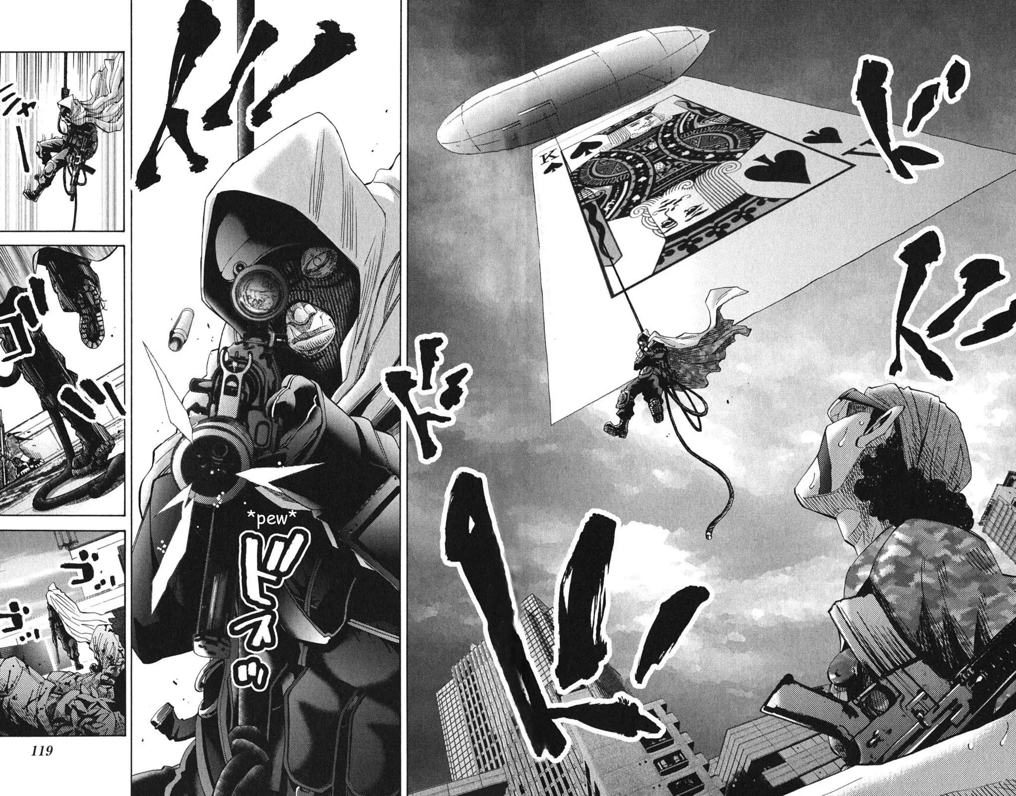 Imawa no Kuni no Alice Chapter 49.1 page 13 - Chapter 49.1: Side Story 5 - King of Spades (1)