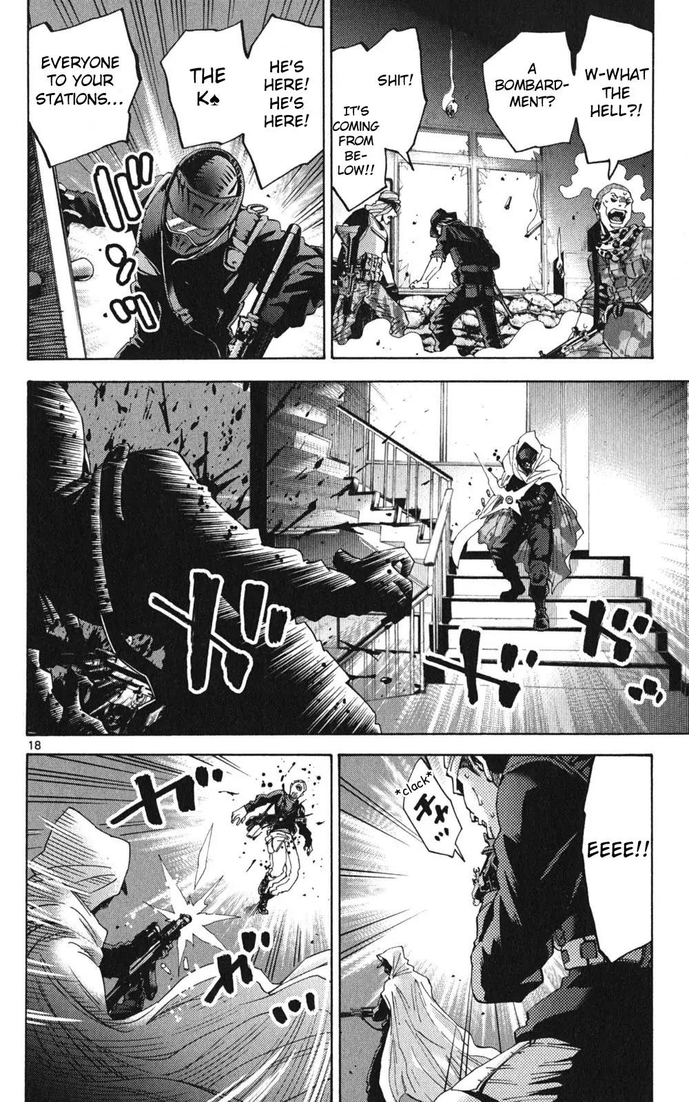 Imawa no Kuni no Alice Chapter 49.1 page 16 - Chapter 49.1: Side Story 5 - King of Spades (1)