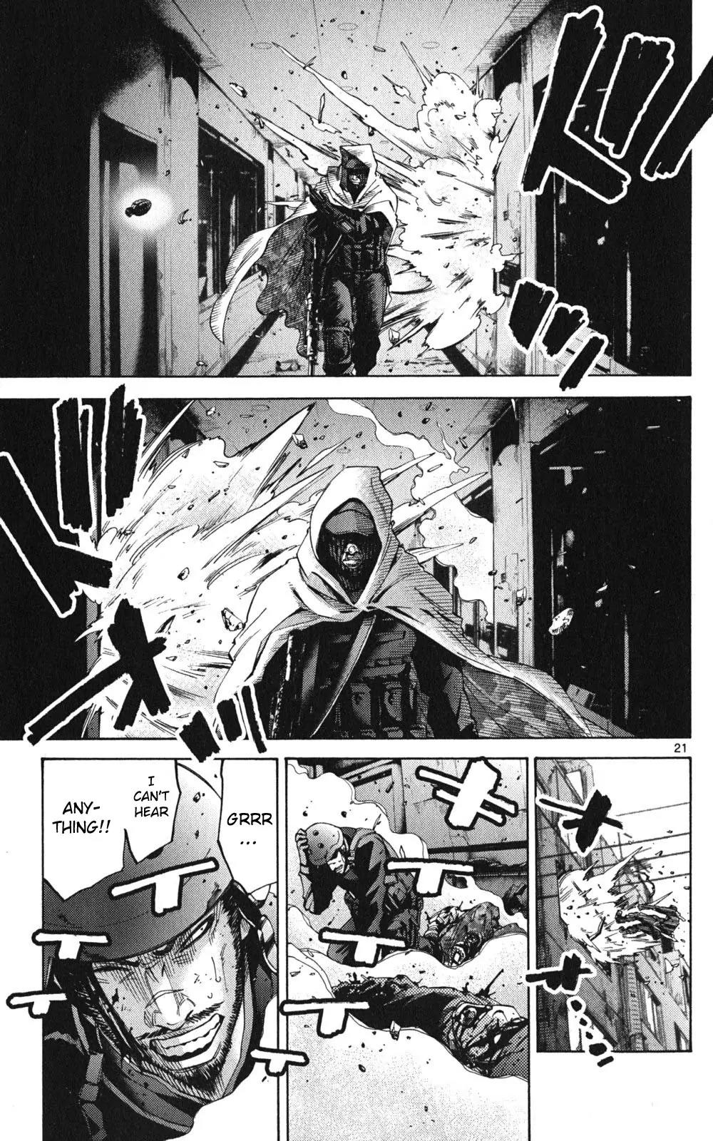 Imawa no Kuni no Alice Chapter 49.1 page 19 - Chapter 49.1: Side Story 5 - King of Spades (1)