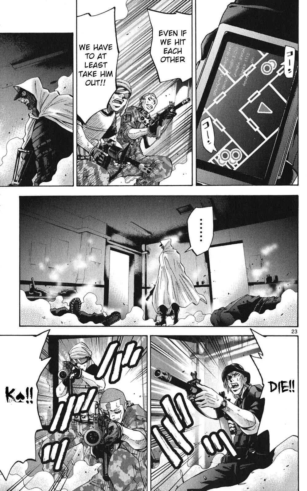 Imawa no Kuni no Alice Chapter 49.1 page 21 - Chapter 49.1: Side Story 5 - King of Spades (1)