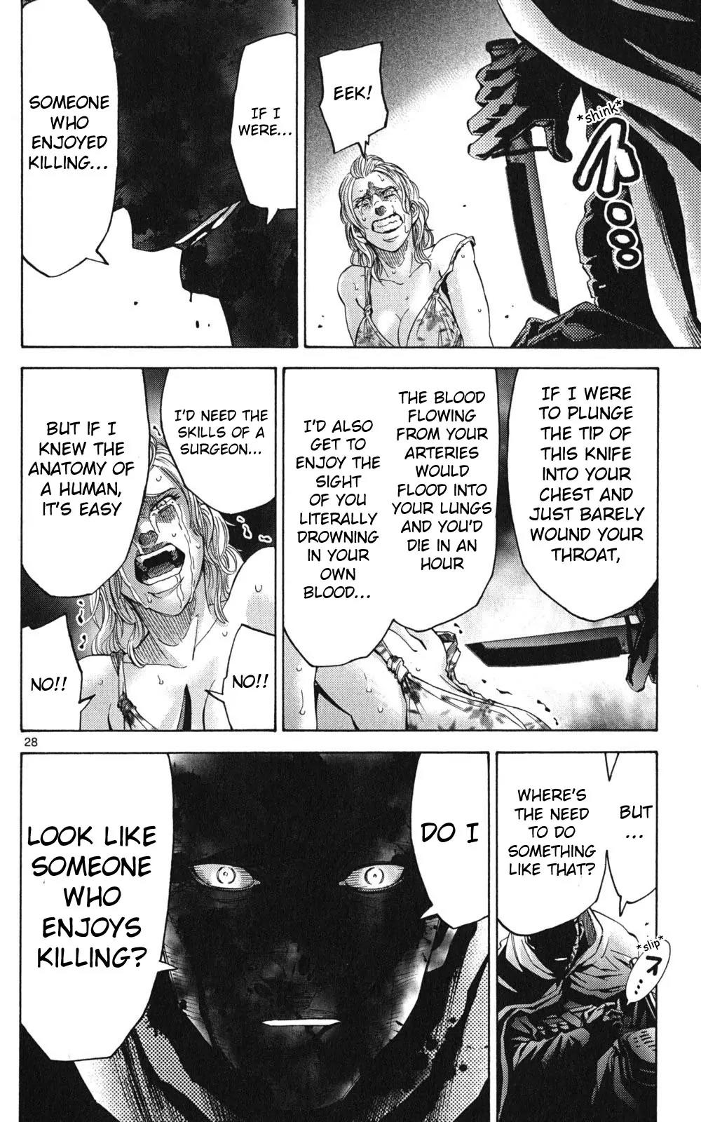 Imawa no Kuni no Alice Chapter 49.1 page 26 - Chapter 49.1: Side Story 5 - King of Spades (1)