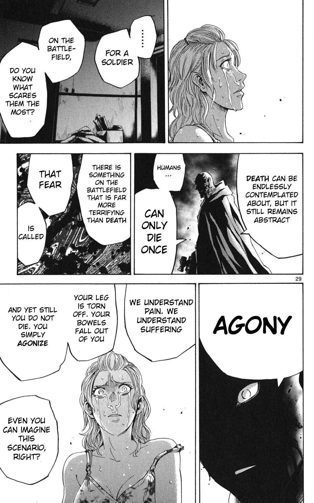 Imawa no Kuni no Alice Chapter 49.1 page 27 - Chapter 49.1: Side Story 5 - King of Spades (1)