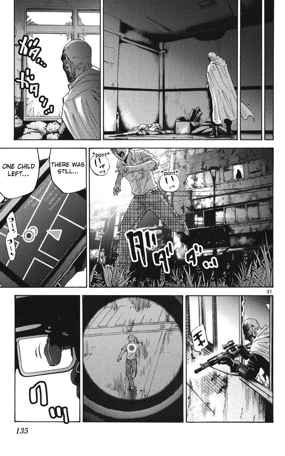 Imawa no Kuni no Alice Chapter 49.1 page 29 - Chapter 49.1: Side Story 5 - King of Spades (1)