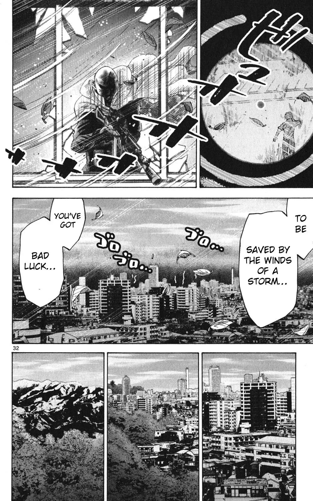 Imawa no Kuni no Alice Chapter 49.1 page 30 - Chapter 49.1: Side Story 5 - King of Spades (1)