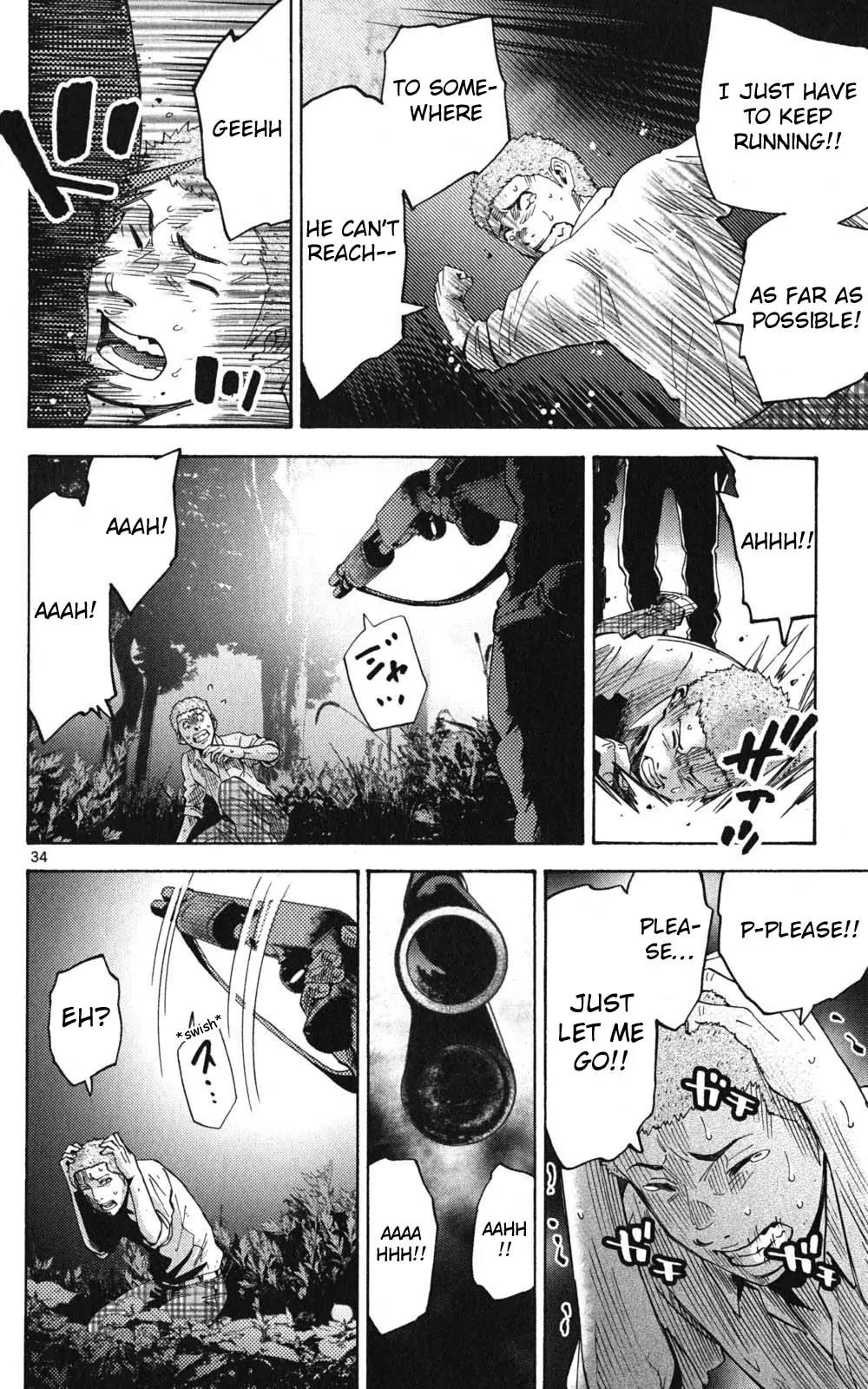 Imawa no Kuni no Alice Chapter 49.1 page 32 - Chapter 49.1: Side Story 5 - King of Spades (1)