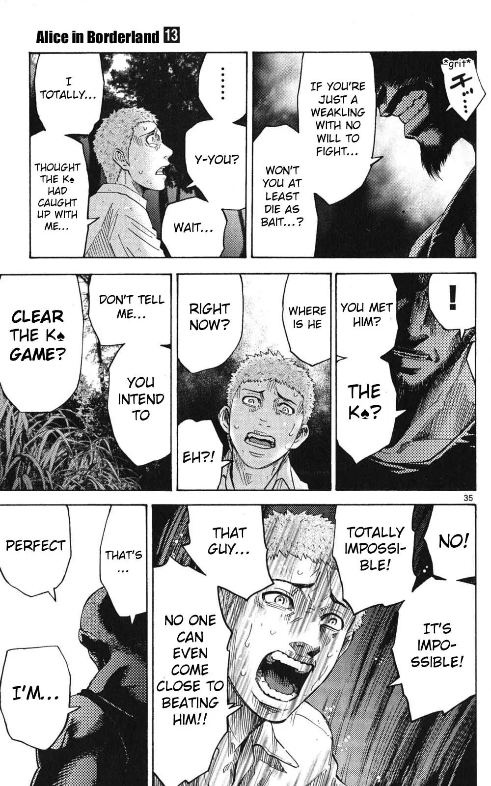 Imawa no Kuni no Alice Chapter 49.1 page 33 - Chapter 49.1: Side Story 5 - King of Spades (1)