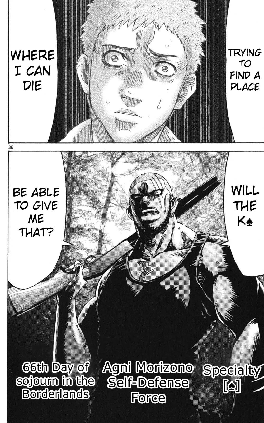Imawa no Kuni no Alice Chapter 49.1 page 34 - Chapter 49.1: Side Story 5 - King of Spades (1)