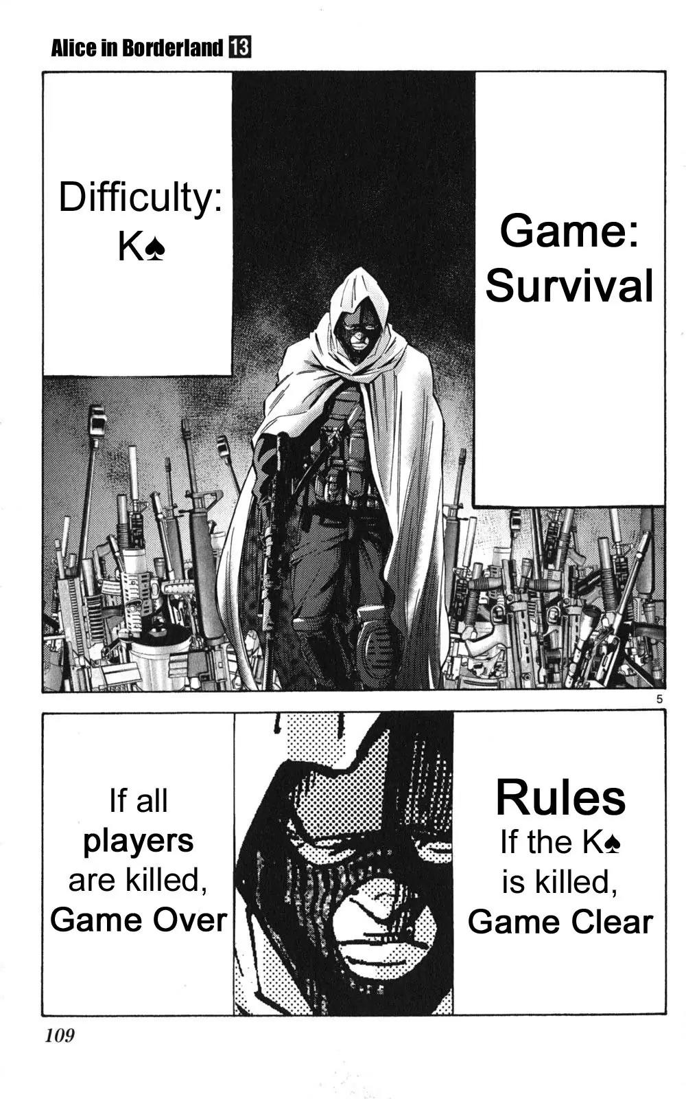 Imawa no Kuni no Alice Chapter 49.1 page 4 - Chapter 49.1: Side Story 5 - King of Spades (1)