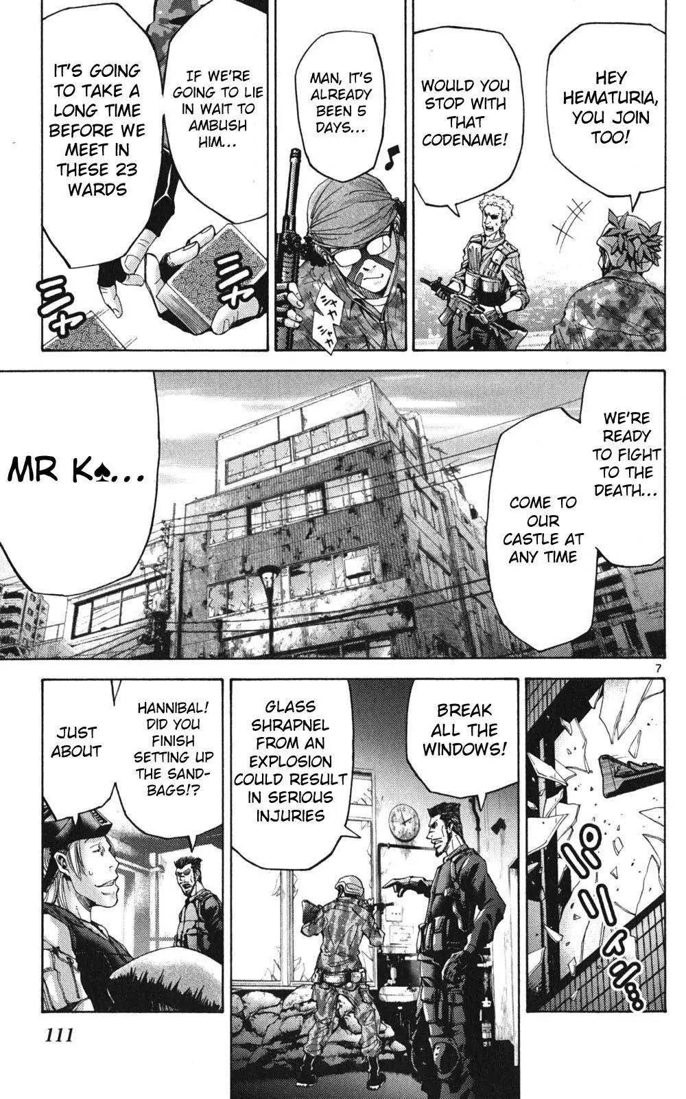 Imawa no Kuni no Alice Chapter 49.1 page 6 - Chapter 49.1: Side Story 5 - King of Spades (1)