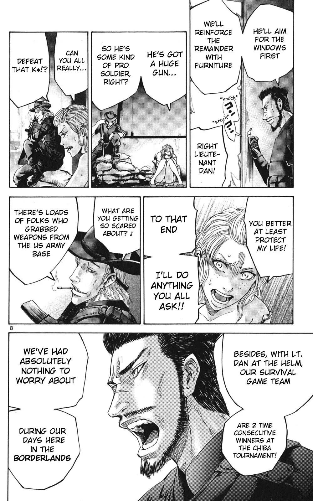 Imawa no Kuni no Alice Chapter 49.1 page 7 - Chapter 49.1: Side Story 5 - King of Spades (1)