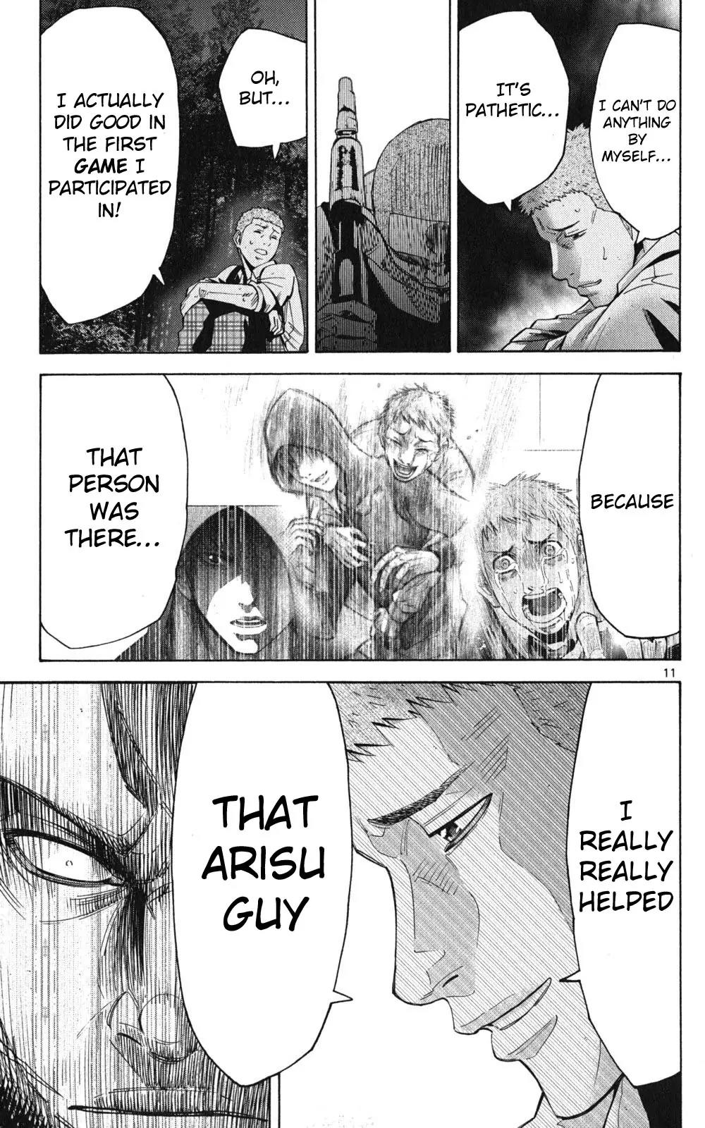 Imawa no Kuni no Alice Chapter 49.2 page 11 - Chapter 49.2: Side Story 5 - King of Spades (2)