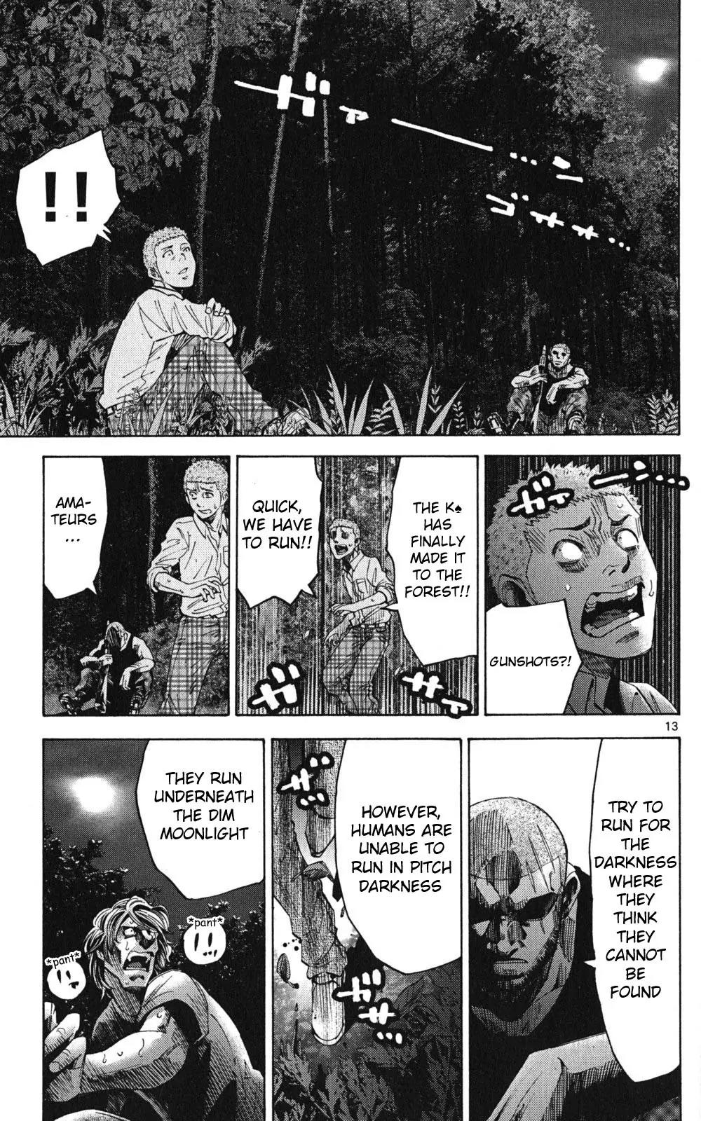Imawa no Kuni no Alice Chapter 49.2 page 13 - Chapter 49.2: Side Story 5 - King of Spades (2)