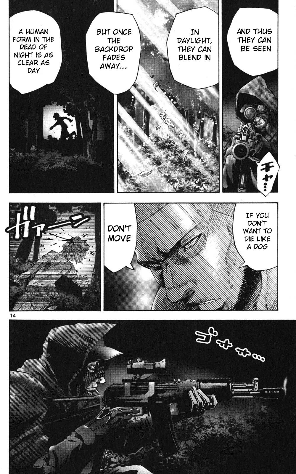 Imawa no Kuni no Alice Chapter 49.2 page 14 - Chapter 49.2: Side Story 5 - King of Spades (2)
