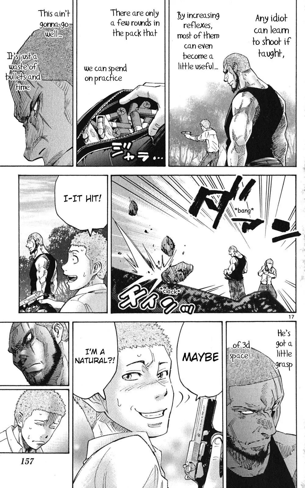 Imawa no Kuni no Alice Chapter 49.2 page 17 - Chapter 49.2: Side Story 5 - King of Spades (2)